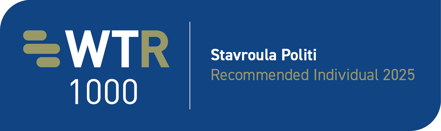 HP&P Dr. Helen G. Papaconstantinou & Partners Law Firm-Stavroula Politi