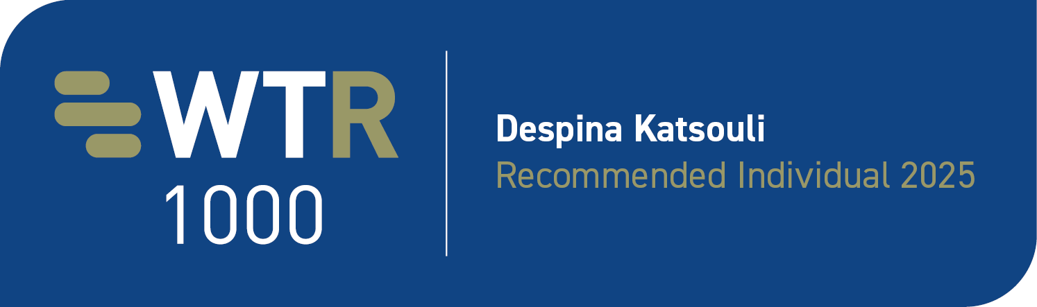 HP&P Dr. Helen G. Papaconstantinou & Partners Law Firm-Despina Katsouli