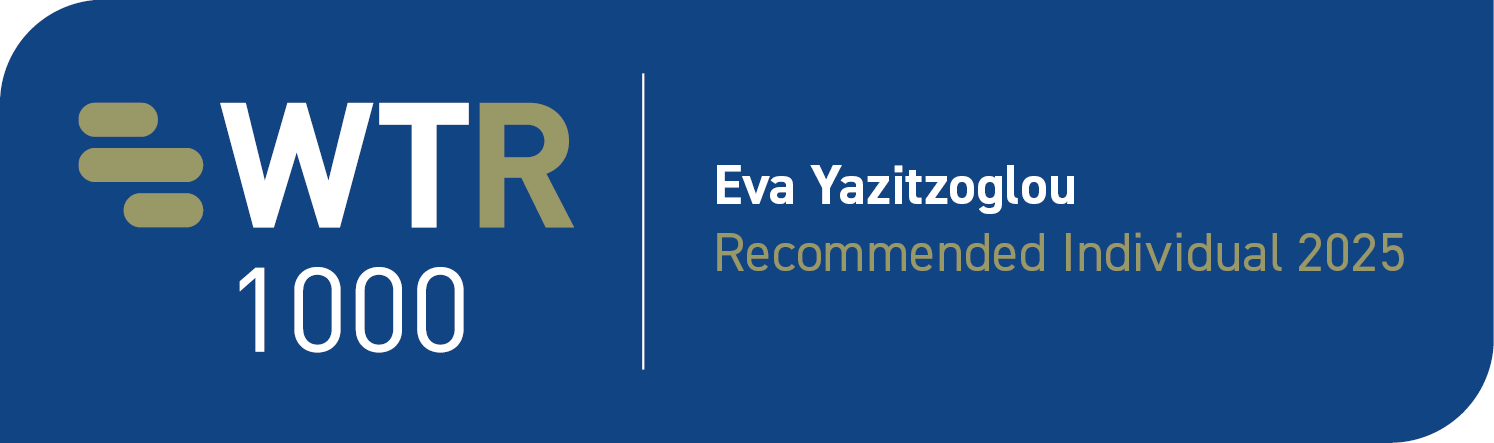 HP&P Dr. Helen G. Papaconstantinou & Partners Law Firm-Eva Yazitzoglou