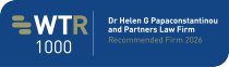 HP&P Dr. Helen G. Papaconstantinou & Partners Law Firm-hpp_wtr-2026-210x62
