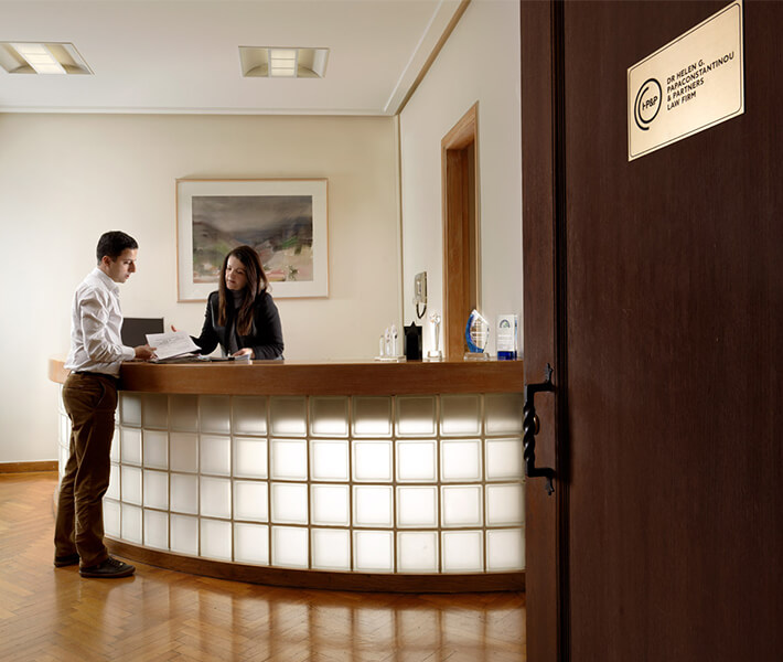 HP&P Dr. Helen G. Papaconstantinou & Partners Law Firm-hp-law-firm-who-we-are